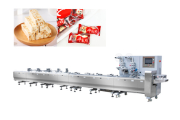 Pillow Type Automatic Nougat Packaging Machine(JY-L1000)
