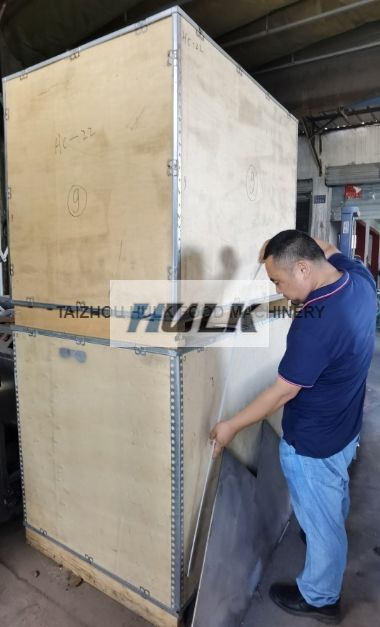 微信截图_20240719162518