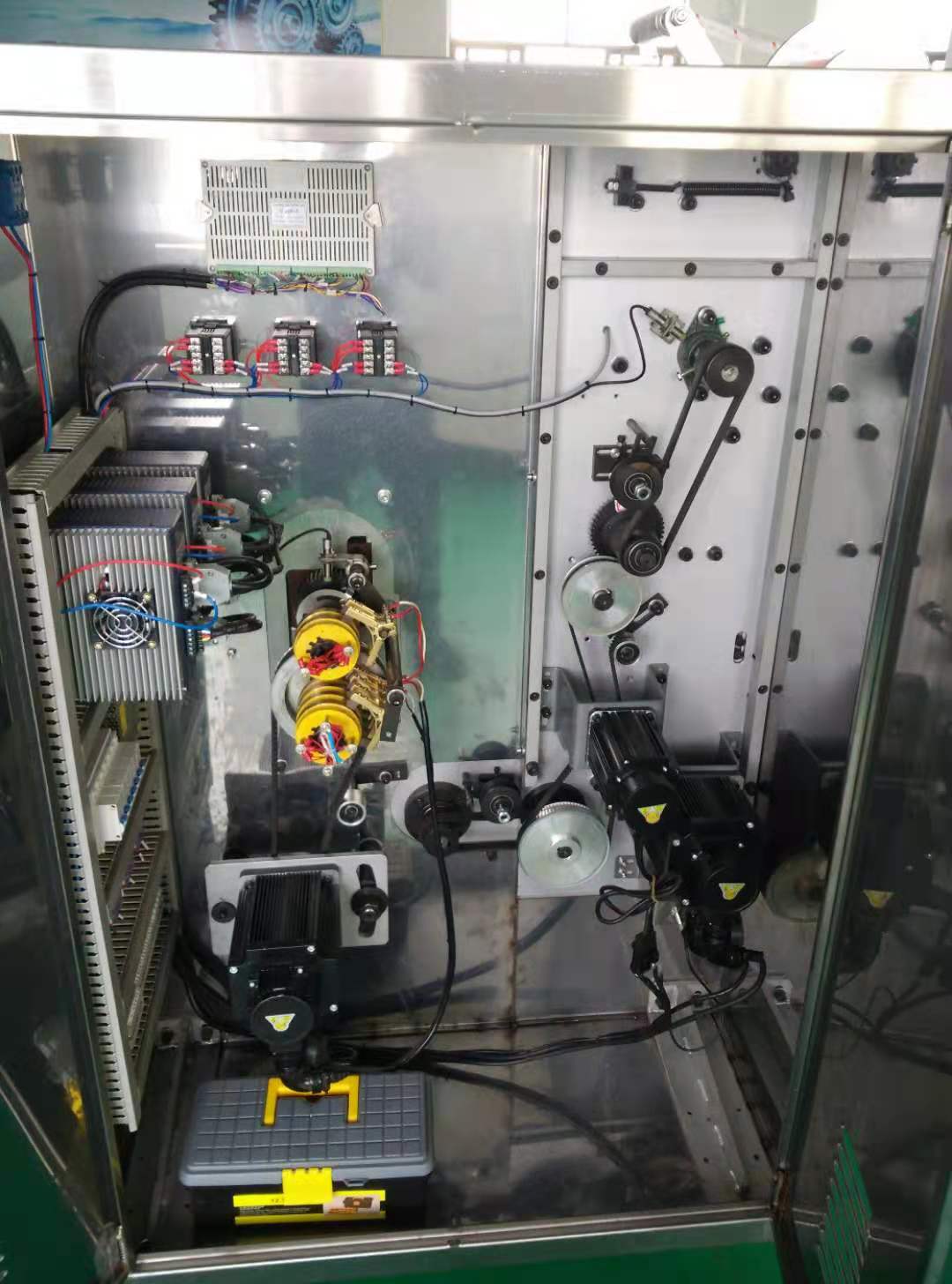 three servo motors system