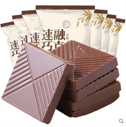 QQ图片20210705162509