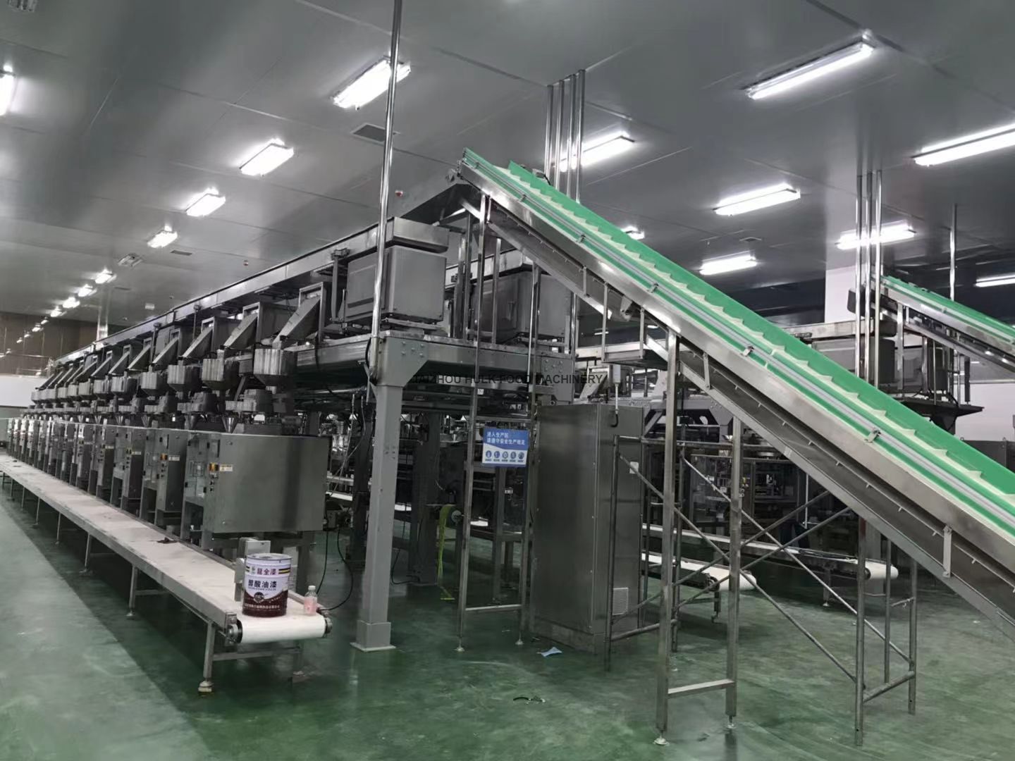 Vertical Form Fill Seal Machine for Peanuts, Nuts, Seeds, dry fruit