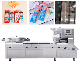 Automatic Feeding Lollipop Packing Machine(JY-ZB900)