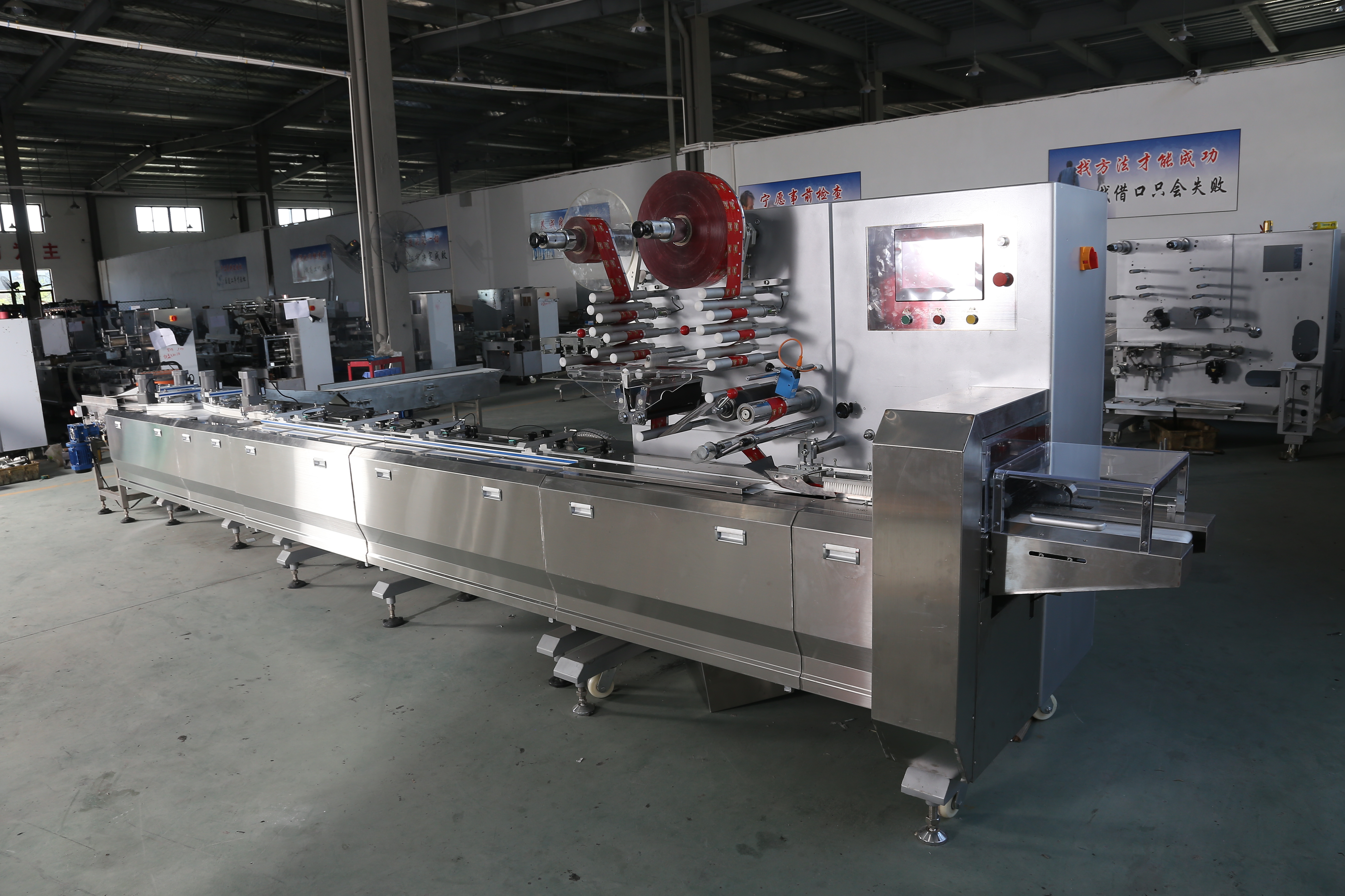 Automatic Feeding Horizontal Cereal Bar Flow Packaging Machine(JY-L1000)