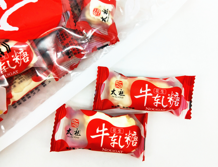 微信图片_20220519085255